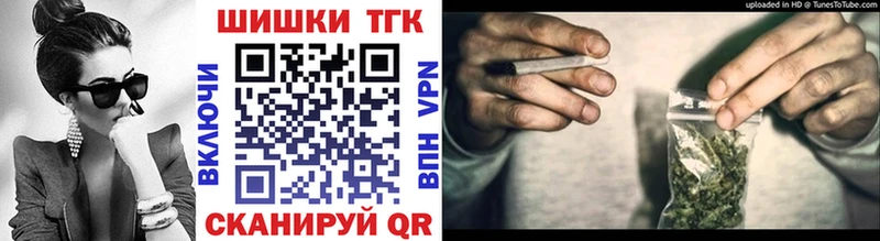 Названия наркотиков Нюрба Конопля  КОКАИН  ГАШИШ  A PVP  Меф 