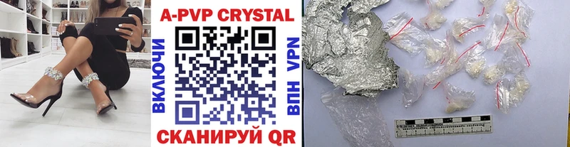 Alfa_PVP СК Нюрба