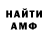 Кетамин VHQ Nick Karvelis