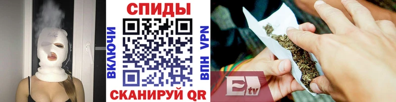 БУТИРАТ Butirat  Нюрба 