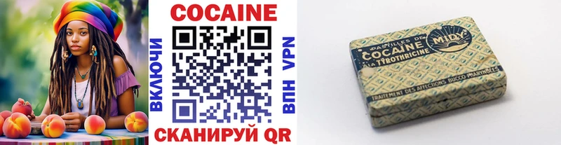 где можно купить наркотик  Нюрба  Cocaine Перу 