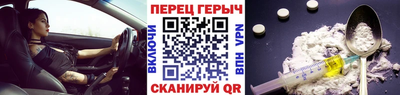 закладка  omg вход  Героин белый  Нюрба 