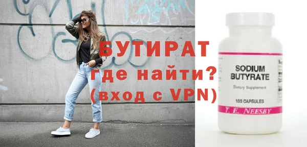 дживик Аркадак