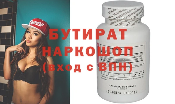 дживик Аркадак
