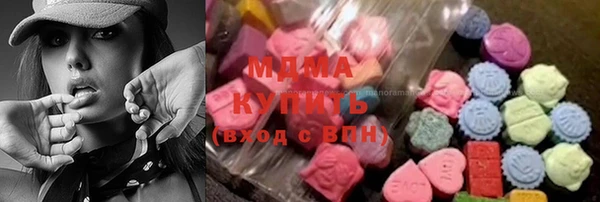 дживик Аркадак