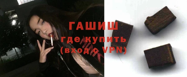 дживик Аркадак