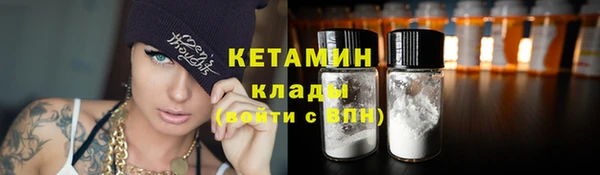 дживик Аркадак