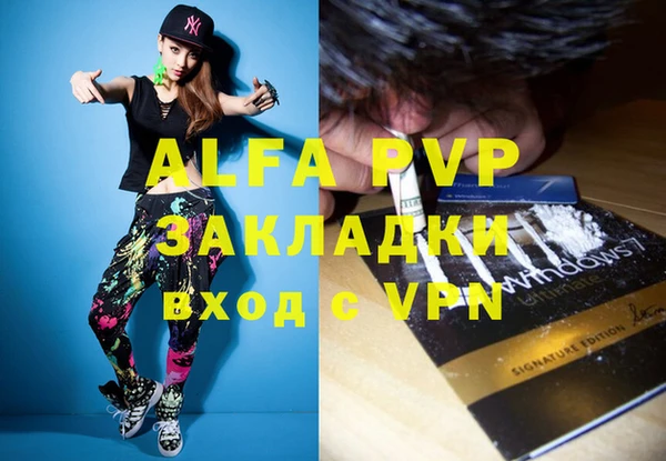 дживик Аркадак
