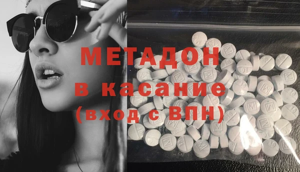 дживик Аркадак