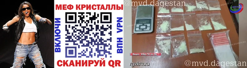 Мефедрон мука  где найти   Нюрба 