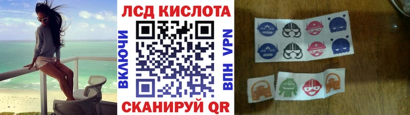 что такое наркотик  Нюрба  Наркотические марки 1,5мг 