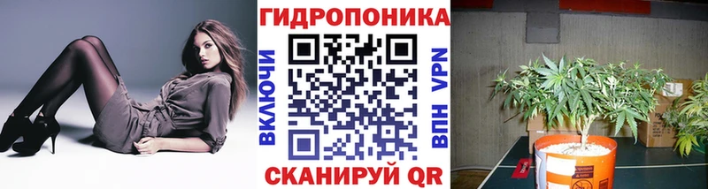 МАРИХУАНА Ganja  наркотики  Нюрба 